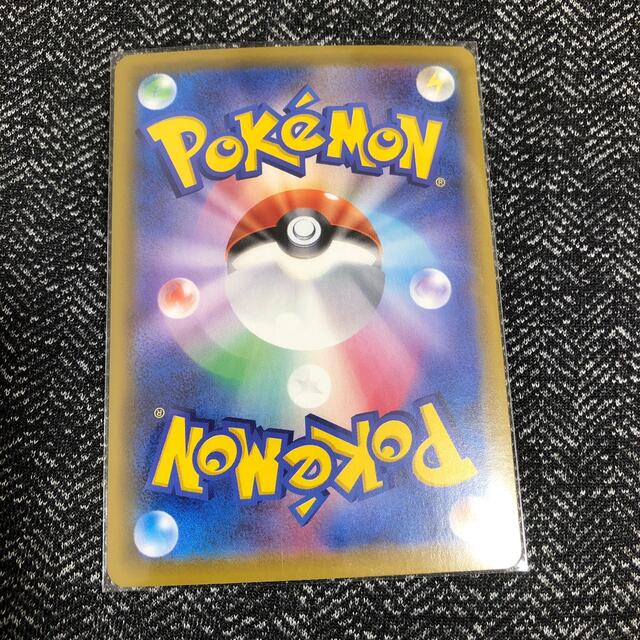 数量限定 ポケモンカード サンダースv Sr Sa 新入荷 Bestcollege Co Za 数量限定 ポケモンカード サンダースv Sr Sa 新入荷 Bestcollege Co Za