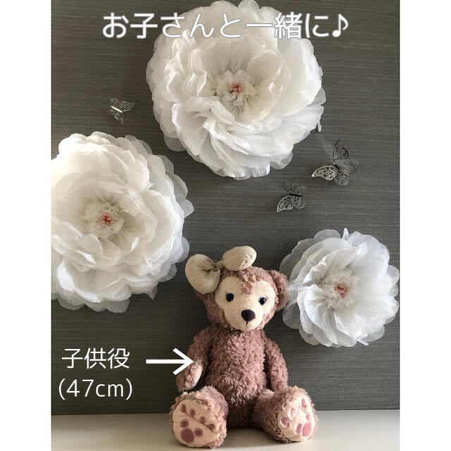 ウォールフラワー　3つセット　ペーパーフラワー白　壁掛け　可愛いお花＆蝶々 ハンドメイドのインテリア/家具(インテリア雑貨)の商品写真