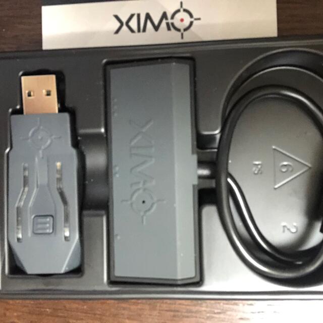 XIM APEX コンバーター hioM0N571w - mylifesite.net