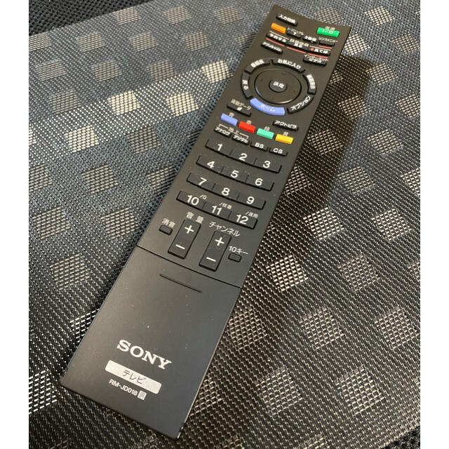 SONY ソニー RM-JD018 テレビリモコン - テレビ