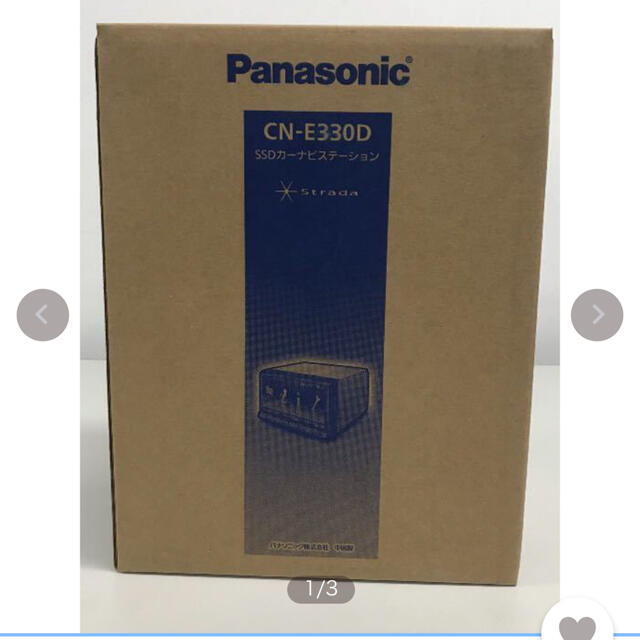 自動車 Panasonicナビ CN-E330D 値段 通販 rhythmtrick.com