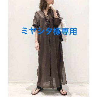 アパルトモンドゥーズィエムクラス ボタン マキシワンピース/ロング ...
