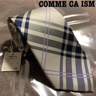 コムサイズム(COMME CA ISM)のネクタイ  COMME CA ISM コムサイズム(ネクタイ)