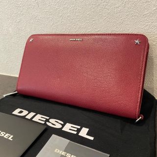 ディーゼル(DIESEL)の☆セール中☆プレゼントにもオススメ☆【新品、未使用】ディーゼル 長財布(財布)