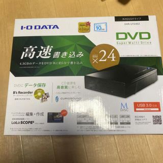 アイオーデータ(IODATA)の中古　外付DVDドライブ　DVR-UT24EZ I.ODATE(PC周辺機器)