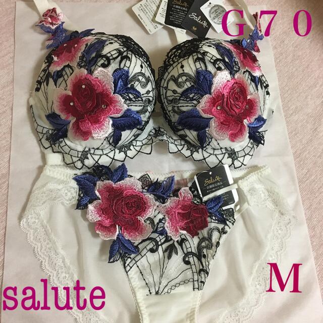 SALE/97%OFF】 サルート 29G 店舗限定 愛人ラマン D70 ソングM