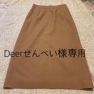 ルスーク ロングスカート/マキシスカートの通販 30点 | Le soukの