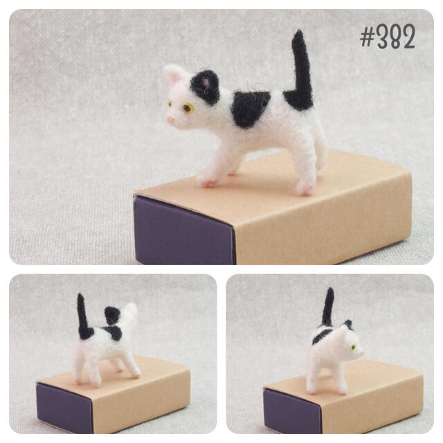羊毛フェルト382 そろそろと歩く猫 白黒ぶち ハンドメイドの通販 羊毛フェルト382 そろそろと歩く猫 白黒ぶち ハンドメイドの通販