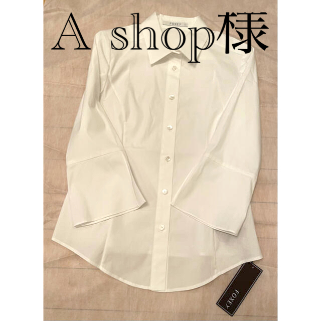 FOXEY - フォクシー ブラウス 40 新品未使用品の通販 by rapre's shop ...