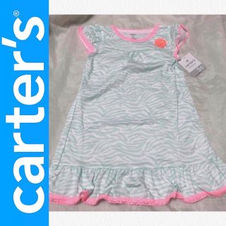 ジンボリー(GYMBOREE)の新品タグ付き☆Carter’sナイトガウンパジャマジンボリーチルプレGAPH&M(パジャマ)