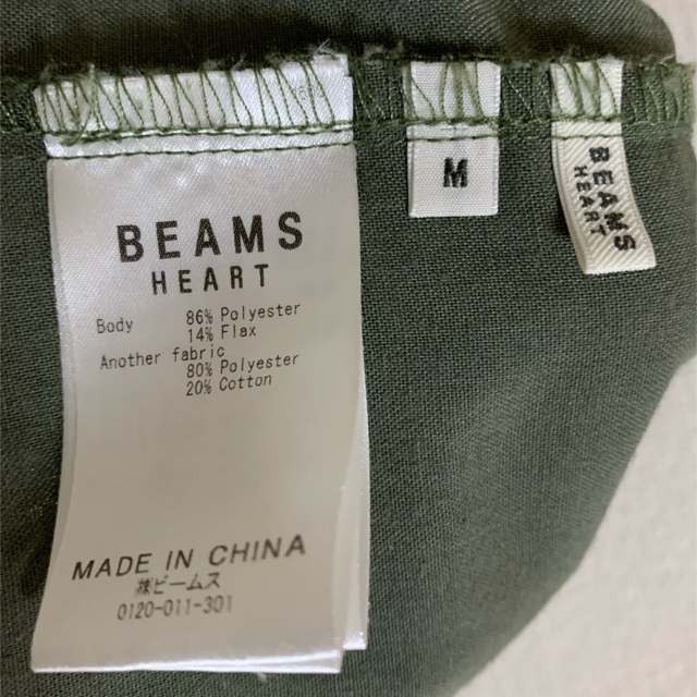 BEAMS(ビームス)の【値下げ】BEAMS Heart サロペット オーバーオール M レディースのパンツ(サロペット/オーバーオール)の商品写真