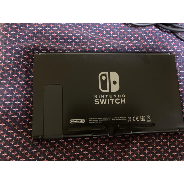 Switch 2