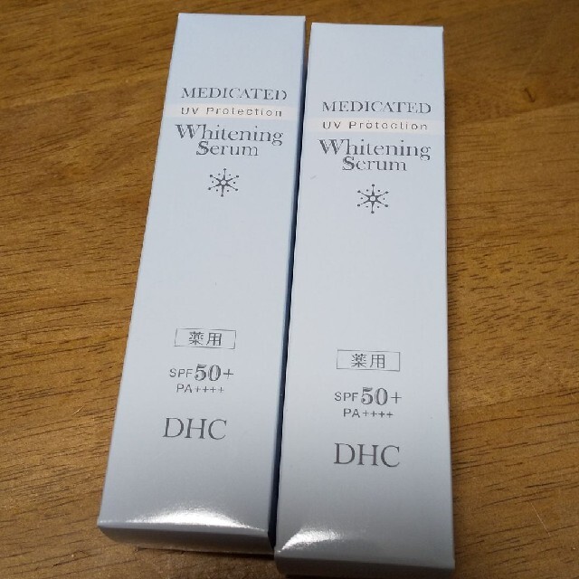 DHC(ディーエイチシー)のDHC薬用ホワイトニングセラム UV  × 2本セット コスメ/美容のスキンケア/基礎化粧品(美容液)の商品写真