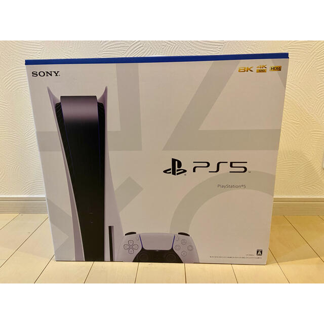 新品 未開封 SONY PlayStation5 PS5 本体