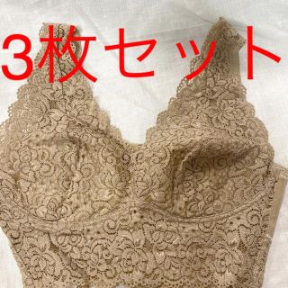 エイボン(AVON)のナイトブラ　AVON STYLE 3枚セット　モカ　Mサイズ(ブラ)