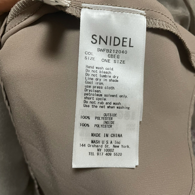 SNIDEL(スナイデル)のsnidel  ハーフスリーブオーガンジーブラウス レディースのトップス(シャツ/ブラウス(半袖/袖なし))の商品写真
