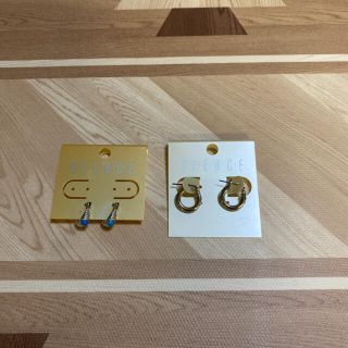 ピアス2個セット(ピアス)