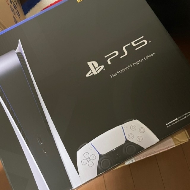 【新品未開封】PS5 PlayStation5 本体 5台セット