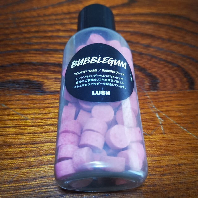 LUSH(ラッシュ)のLUSH バブルガム トゥースウォッシュ コスメ/美容のオーラルケア(歯磨き粉)の商品写真