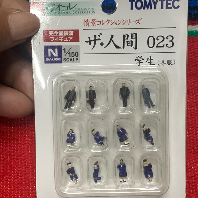 新品 TOMYTEC ザ人間 情景コレクション