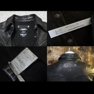 ISAMUKATAYAMA BACKLASH - (定価319000)バックラッシュBACKLASH THE