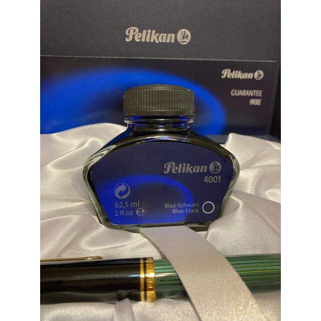 Pelikan(ペリカン)のPelikan ペリカン🖋万年筆 スーベーレン M800 緑縞3B インテリア/住まい/日用品の文房具(ペン/マーカー)の商品写真