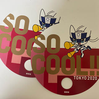 東京オリンピック2020 紙製うちわ2枚セット(ノベルティグッズ)