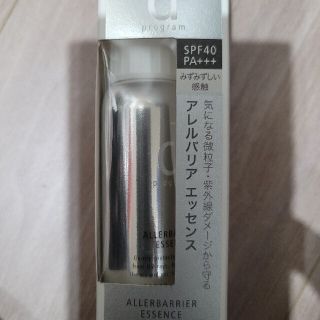 ディープログラム(d program)の資生堂 dプログラム アレルバリア エッセンス  敏感肌用(40ml)(美容液)