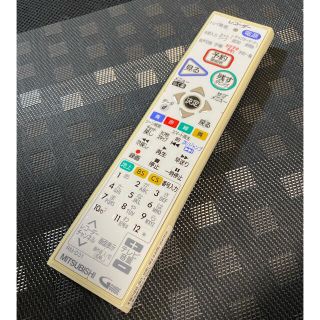 ミツビシ(三菱)の三菱　テレビ　リモコン　rmd31(テレビ)