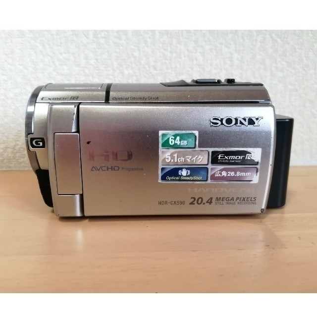 カメラソニービデオカメラ HDR-CX590