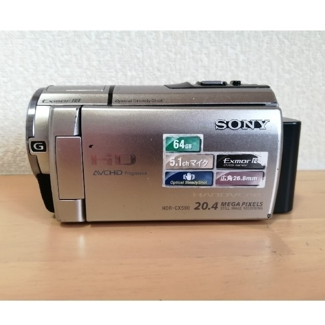 ソニービデオカメラ HDR-CX590 カメラ ソニービデオカメラ HDR-CX590 カメラ