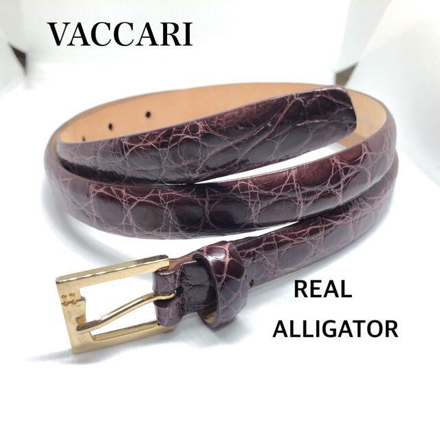 VACCARI ヴァッカリ ベルト ITALY製 イタリア製