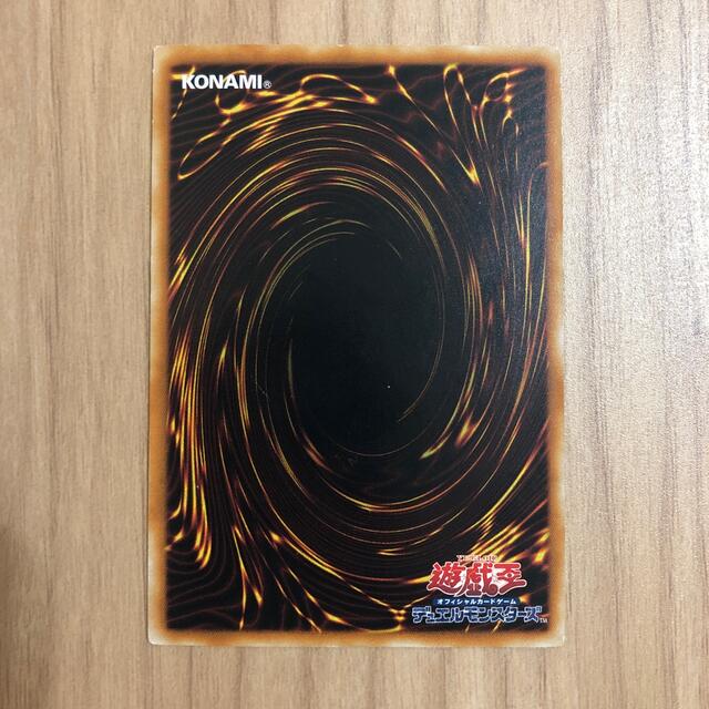 遊戯王カード【E•HERO フレア•ネオス】アルティメットレア レリーフ 遊戯王カード【E•HERO フレア•ネオス】アルティメットレア レリーフ