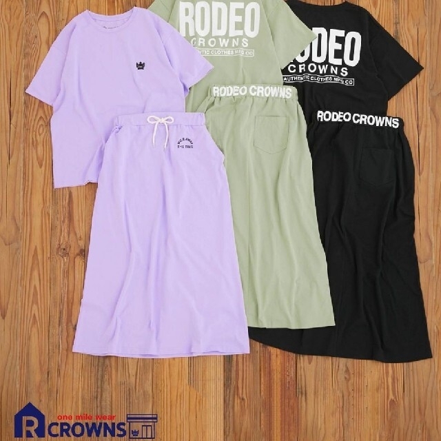 RODEO CROWNS WIDE BOWL(ロデオクラウンズワイドボウル)のRODEO CROWNSおまとめ レディースのルームウェア/パジャマ(ルームウェア)の商品写真