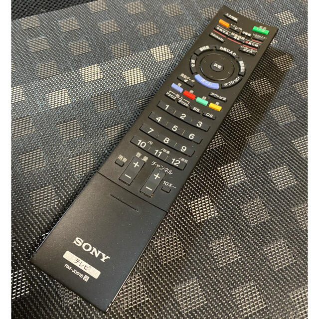 豪華で新しい SONY RM-JD018リモコン sushitai.com.mx