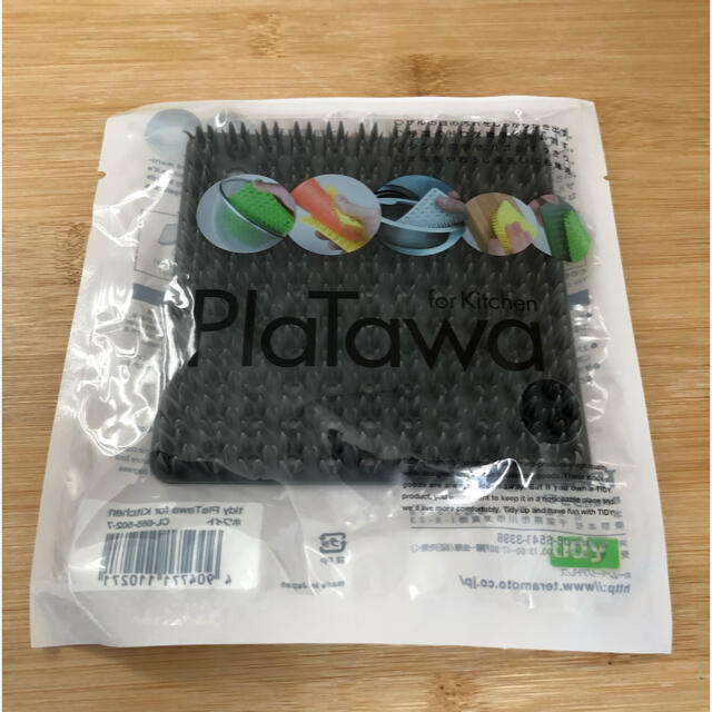 PlaTawa(プラタワ)for Kitchen