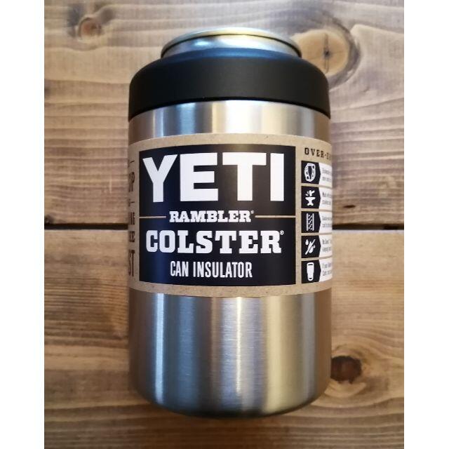 YETI イエティ 缶 クーラー 350ml ランブラー コルスター