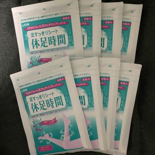 ライオン(LION)の足すっきりシート 休足時間 6枚入×8セット(フットケア)