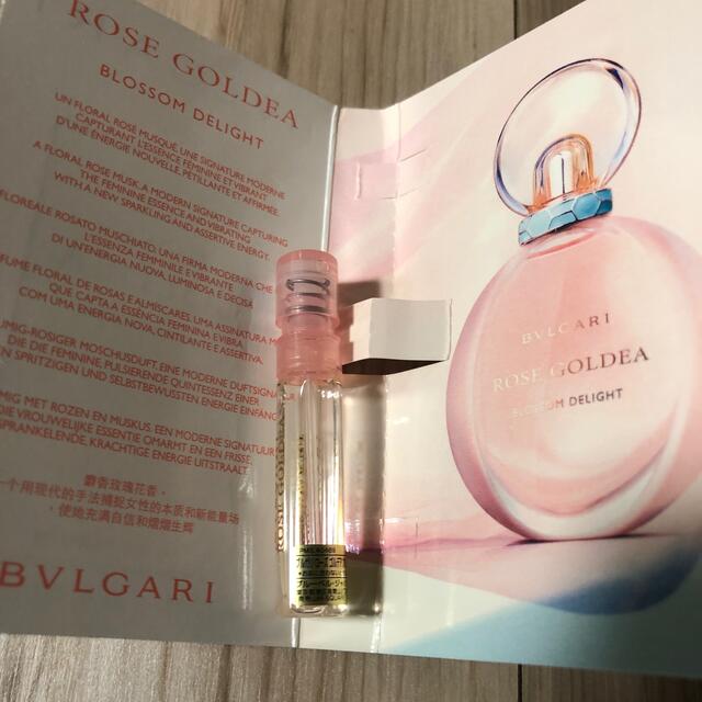 BVLGARI(ブルガリ)のブルガリ　ローズゴルディア　ブロッサムディライト　サンプル コスメ/美容の香水(香水(女性用))の商品写真