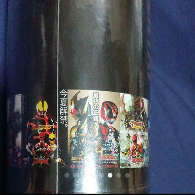 最大66%オフ! 平成仮面ライダースーパー戦隊シリーズ 歴代10作品