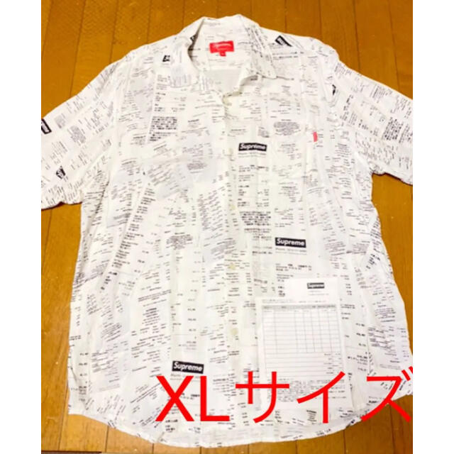 Receipts Rayon S/S Shirt