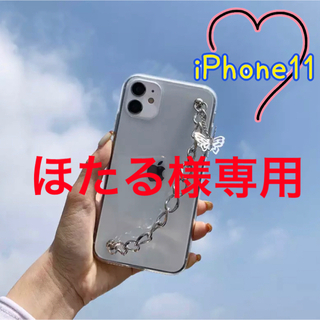【Butterfly chain iPhone case】iPhone11ケース(iPhoneケース)