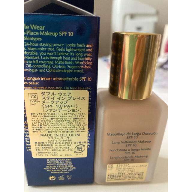 ESTEE LAUDER エスティローダー ダブルウェア 72 アイボリーヌード