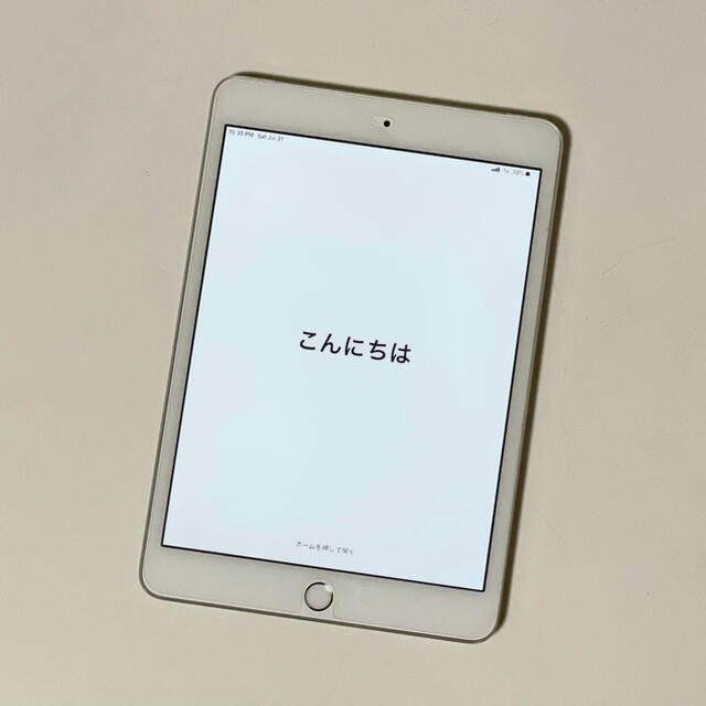 タブレットiPad mini 3 64GB Silver