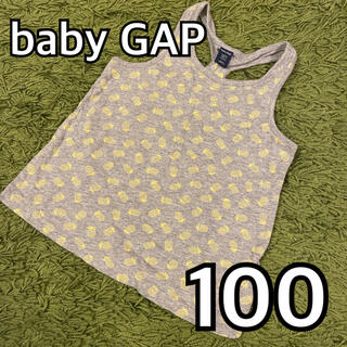 ベビーギャップ(babyGAP)のbaby GAP タンクトップ　100サイズ　パイナップル柄　ギャップ(Tシャツ/カットソー)