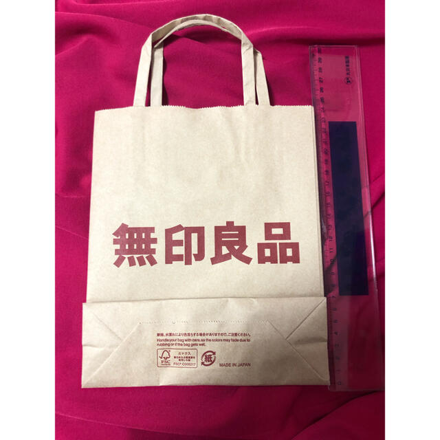 MUJI (無印良品)(ムジルシリョウヒン)の３枚セット！無印良品 ショップ袋 ショ袋 ショッパー レディースのバッグ(ショップ袋)の商品写真