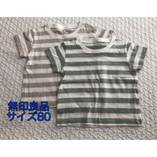 ムジルシリョウヒン(MUJI (無印良品))の無印良品　インド綿天竺編みＴシャツ　サイズ80(Ｔシャツ)