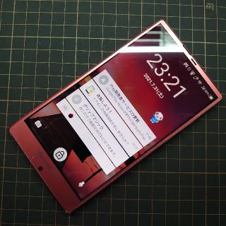 アクオス(AQUOS)の再値下！AQUOS ZETA SH-01G コーラルピンク(スマートフォン本体)