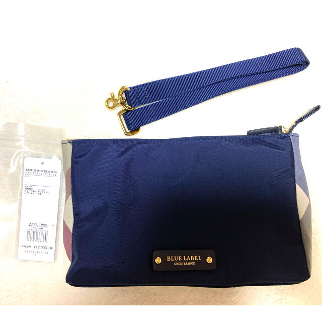 BURBERRY BLUE LABEL(バーバリーブルーレーベル)のBURBERRY BLUE LABLE ナイロンサコッシュバッグ レディースのバッグ(ショルダーバッグ)の商品写真