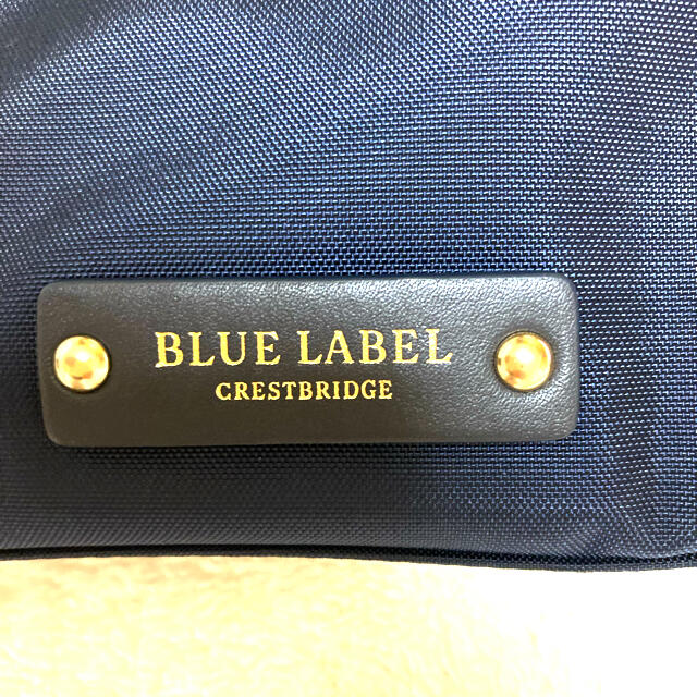 BURBERRY BLUE LABEL(バーバリーブルーレーベル)のBURBERRY BLUE LABLE ナイロンサコッシュバッグ レディースのバッグ(ショルダーバッグ)の商品写真